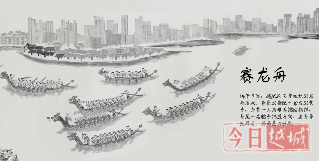 民俗|水墨绍兴，一场画卷上的民俗之旅……