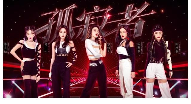 《浪姐3》阵容升级,3大改变很关键,这5位姐姐堪称时代的眼泪