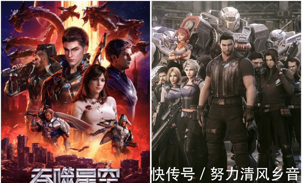 吞噬星空|同样是末日动漫,《吞噬星空》对比《灵笼》差在哪里