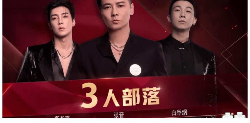 比赛|重看《哥哥》第一期,我发现三个细节,左右了整季比赛的走向