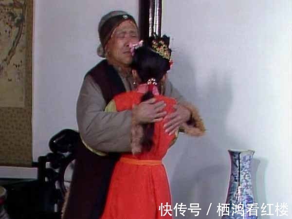 栊翠庵#如果曹雪芹写完了《红楼梦》,十二钗会是什么下场?