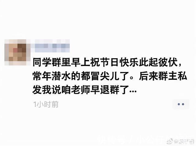 |反诈骗app是真的能反诈骗 冷段子1917