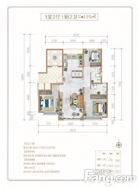 新动态|新鲜出炉！帮你搜集保定莲池楼盘现场的最新美图