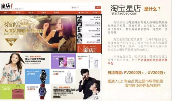 “李子柒”們的商業(yè)模式，到底需不需要微念