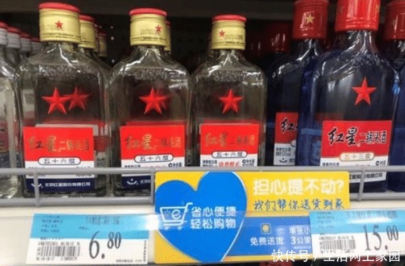 内行|4种简装低价白酒,放在货架上落灰,原来都是纯粮酒,内行才会买