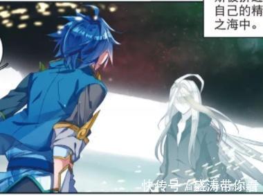 动漫|动漫斗罗大陆2:伊老被迫让位于它,它到底是谁?竟会如此强大