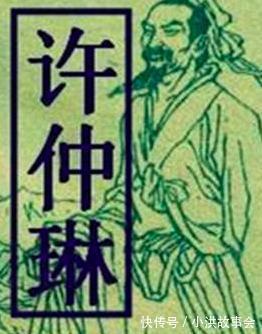 神仙|《封神演义》到底是一部怎么样的作品 并不完全是神仙打架