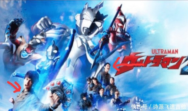 阿尔法|泽塔奥特曼新视觉海报公开，有谁注意到基础形态的位置太卑微了！