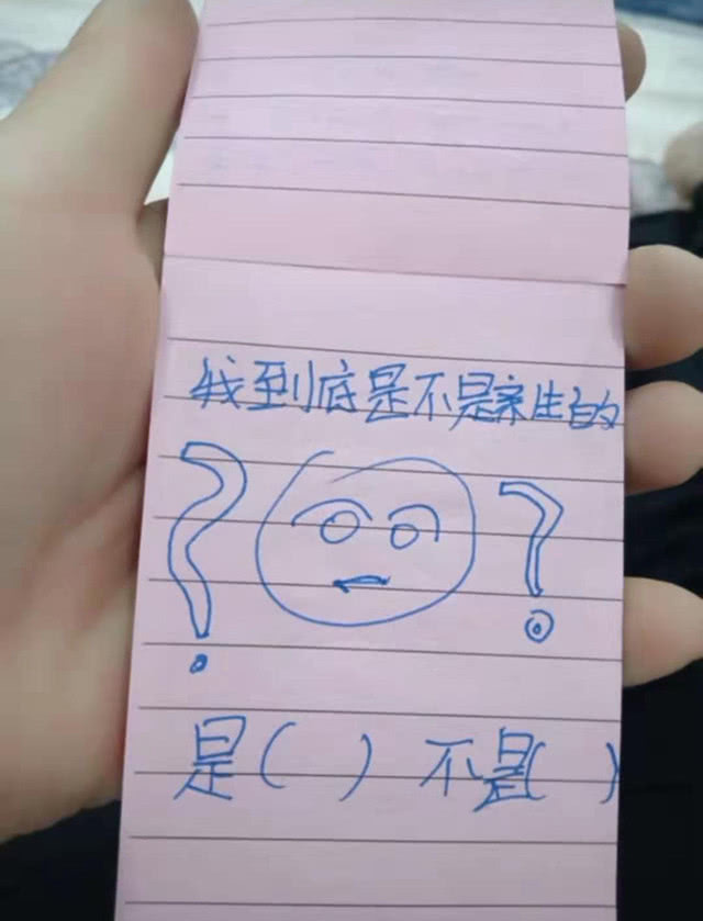 女儿|妈妈无意看了女儿的记事本,上面记录了自己的“罪行”,妈妈泪目