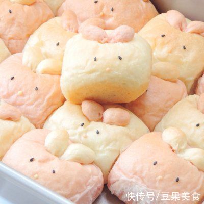 山药|#奈特兰草饲营养美味#可爱的小兔子面包