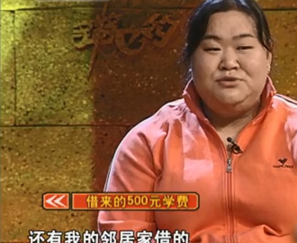 孙爱民|“举重冠军”唐功红:冒死一举为国夺冠,33岁闪婚普通人收获幸福