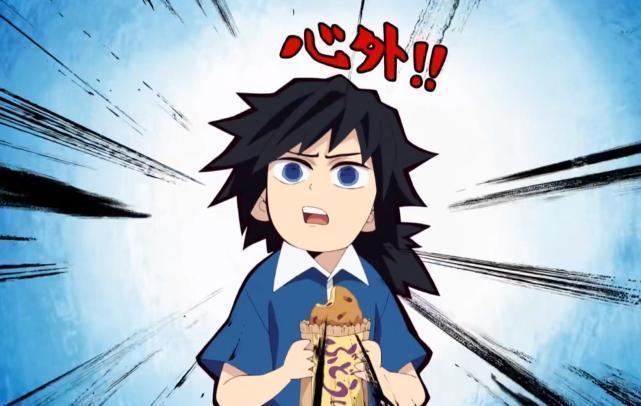 情人节篇|鬼灭之刃情人节篇第二话:富冈义勇被善逸中伤,炭治郎还神补刀