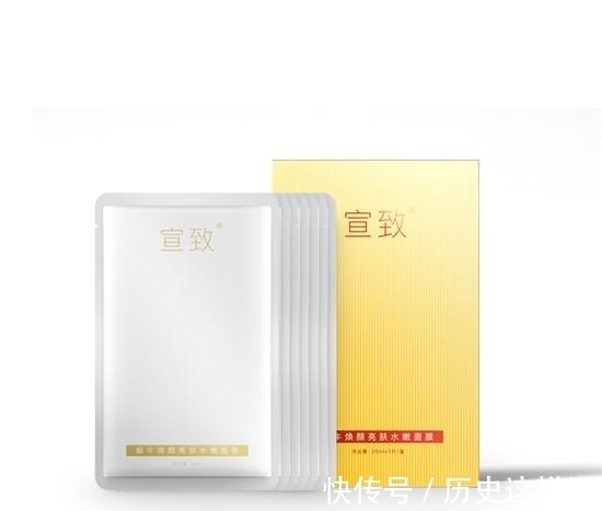 肌肤|比打美白针效果还好的10款美白补水面膜排行榜 明星和网红都在用