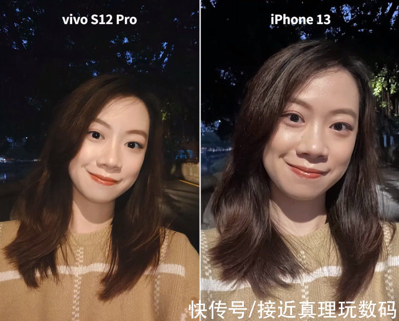 前置|vivo S12 Pro的双色温四柔光灯只能补光？其实还有其他玩法