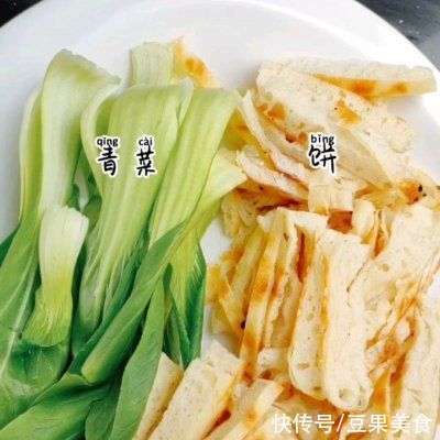 生长发育|#我为奥运出食力#鲍鱼炒饼