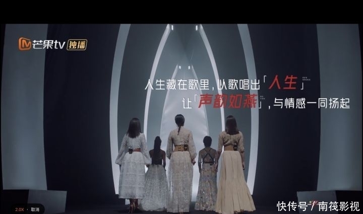 小考王鸥忘动作,李菲儿忘词!那英组却获得917票最高分