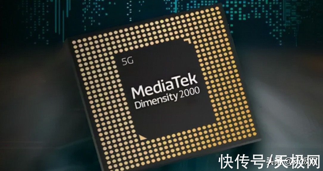 高通|天玑2000强势登场:台积电4nm工艺,跑分超100万,高端梦成了?