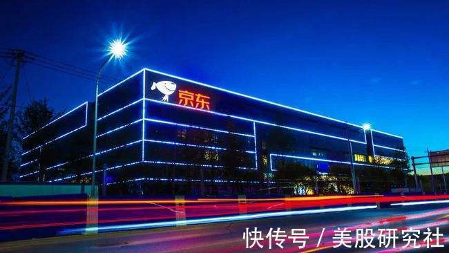 京东股份|两大原因,让腾讯“割肉”京东千亿元股票