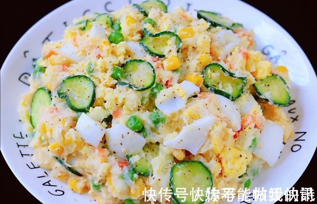 颜值超高的土豆泥沙拉,减肥又美味,错过再等一年
