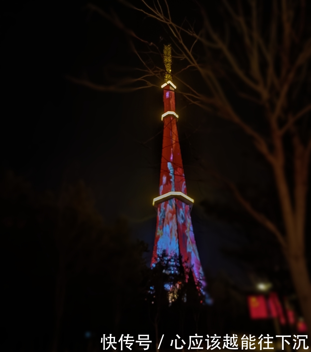 灯光|漂亮的乳山市灯塔