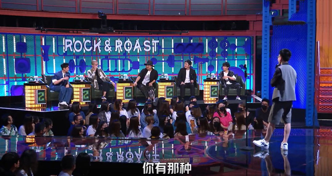 文化人|在“文化人扎堆”的节目，张若昀竟然完全不怂，妙语连珠点评杨笠