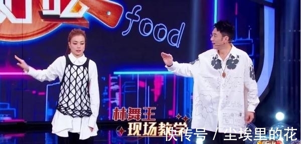 王耀庆|《听说很好吃》用美食诠释“五彩斑斓的黑”华丽邂逅“螃蟹盛宴”