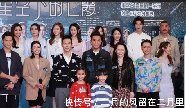 《星空下的仁医》网络热度爆表？脸书互动数近20万，完胜ViuTV