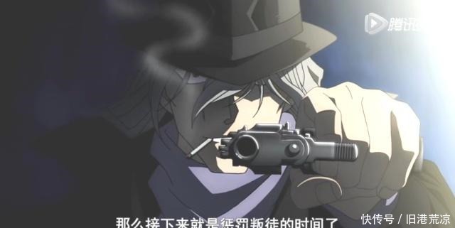 柯南|名侦探柯南谁是卧底面对基尔和波本,琴酒的第一选择暴露了!