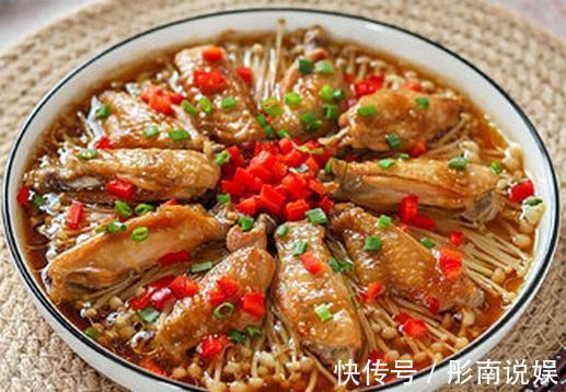 金针菇|美食推荐家常豆腐、金针菇蒸鸡翅、清炒藕丝、红焖猪蹄的做法