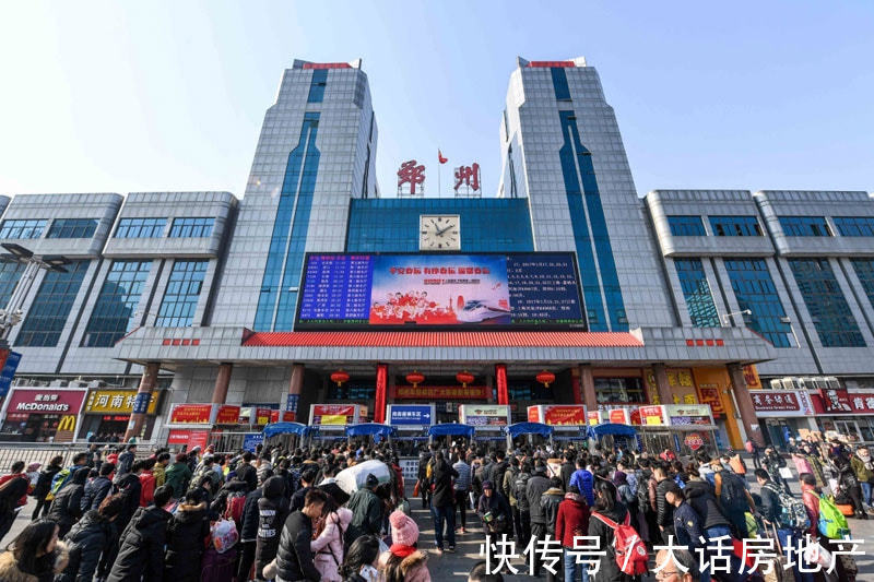 新建|郑州：新建商品住宅和二手商品住宅的价格，都在下跌！