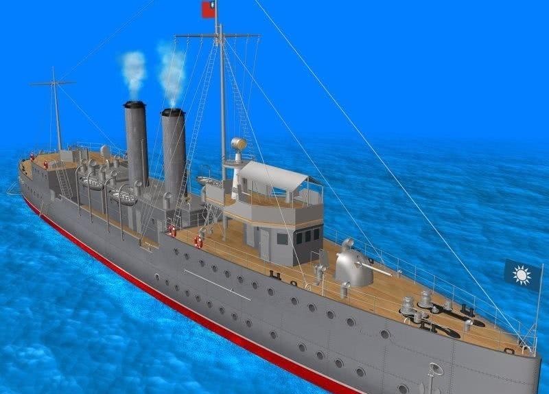 中山舰|抗战牺牲级别最高海军将领:誓与战舰共存亡,带25部下共沉长江