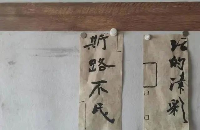 字迹|民间高手用书法写丢物启示,字迹洒脱,功底深厚,有宋四家神韵