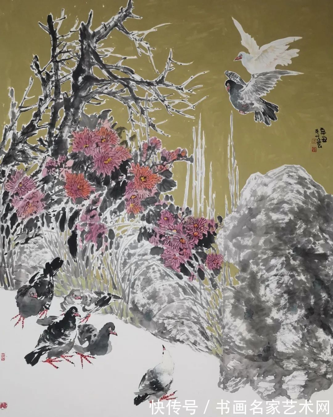 先生$『艺术中国 ● 福虎迎春』——特邀艺术家李鸿