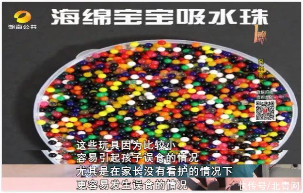 肠梗阻|1岁男童呕吐不止，引起肠梗阻：生活中这些玩具千万别让孩子碰