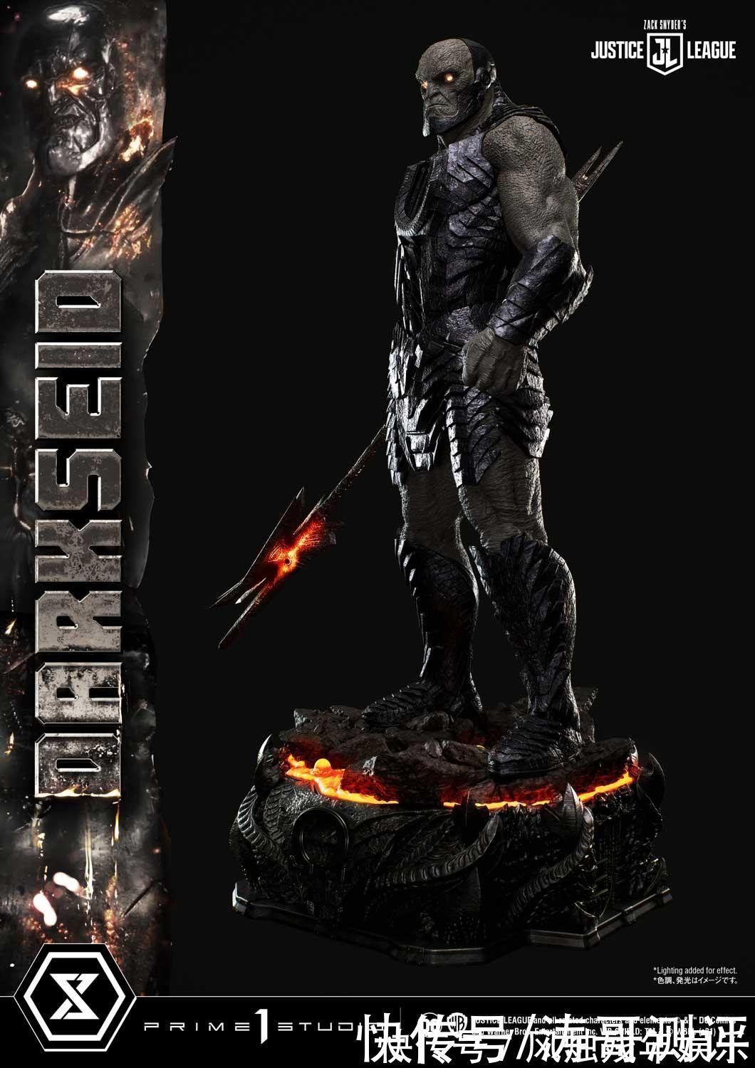 豪华版|双眼能发光,P1s这款扎导《正联》版达克赛德雕像简直帅爆!