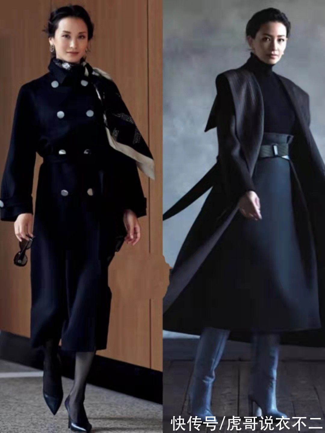 熟龄 秋季长外套怎么穿更好看?建议从“4点”入手,优雅高级又大气