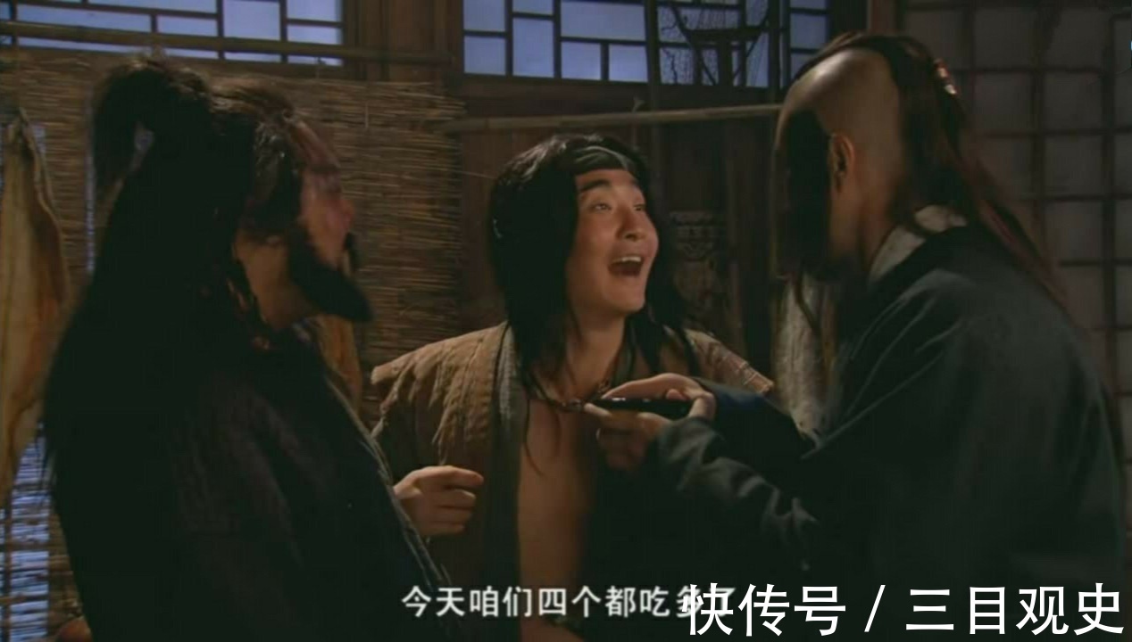 宋江@水浒中的三不:不和李逵同桌吃饭,不与武松为敌,不与吴用做朋友