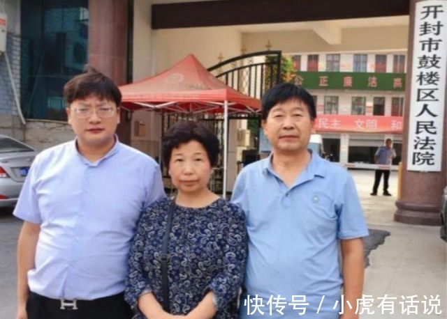 策策|杜新枝必须给个交代,这件事不能以年代久远等理由,草草结束!