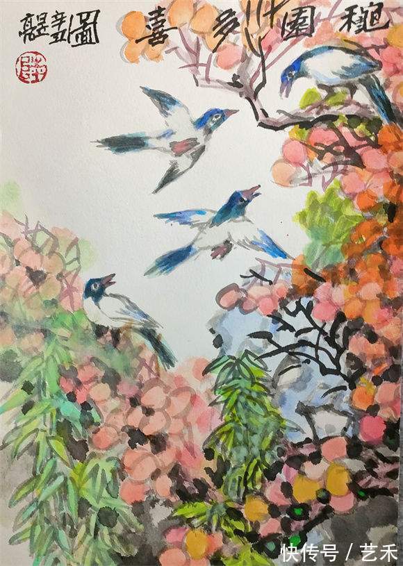 水墨丹青!德艺双馨人民艺术家陆昱亮献礼——建党100周年专题报道