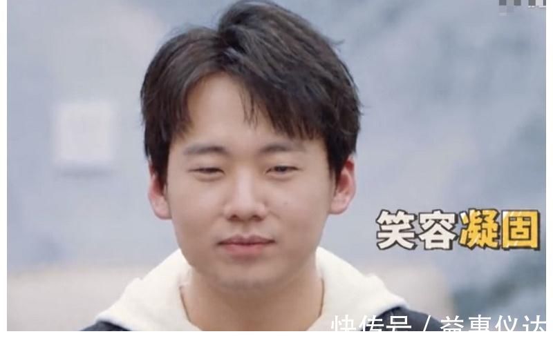 周也孟子義唱歌跑調(diào),張翰與郭麒麟反應(yīng)成對(duì)比,情商如何很明顯