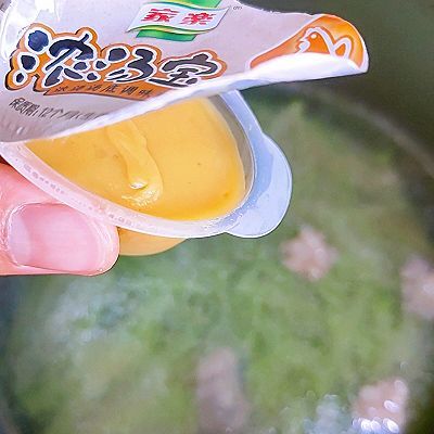 家乐浓汤宝|萝卜牛肉汤