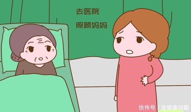 人到中年，独生子女和多子女的家庭哪种更幸福答案很意外！