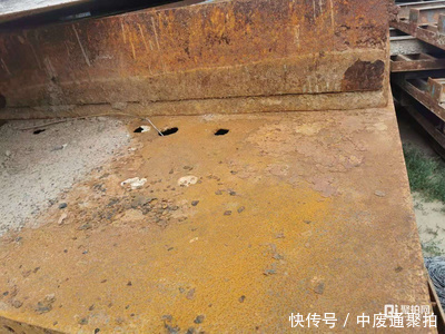 模板|拍卖成功!银川市的废旧墩柱异形模板一批以228.8万元成交