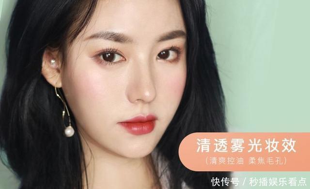 散粉正确用法解析!粉丝纳闷这些年居然用错了!