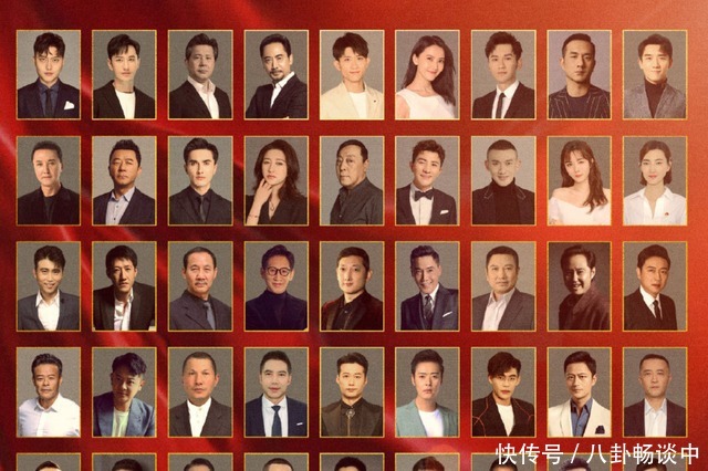 侯京健 开播即获超高热度,聚集200多名实力派演员出演,收视率爆棚!