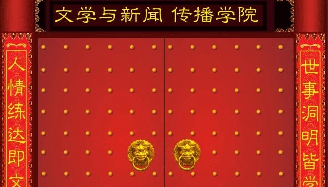 中国文化$父亲批评儿子出上联 十岁顽童, 岂有登科大志, 儿子下联千古绝对!