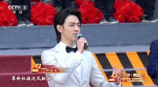 央视五一晚会失算了,收视率只排行到第四名,拼不过五四晚会!