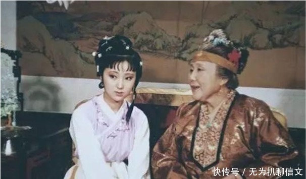  薛宝钗|为何林黛玉是林姑娘，薛宝钗却是宝姑娘？曹雪芹果真别有深意