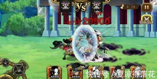 恶魔果实|海贼王中号称最强的三颗恶魔果实!秒杀四皇,白胡子也不过如此