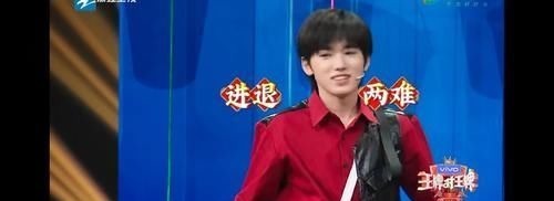 宋亞軒來《王牌》這一行為，主持人都說他不好帶